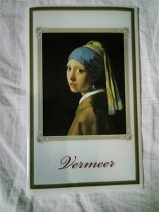 ⑤１９２　●フェルメール Vermeer 『真珠の耳飾りの少女』『窓辺で手紙を読む女』 クリアファイル●1207●定形外郵便●