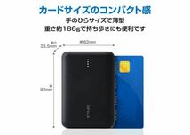 STYLED 発熱ウェア用&スマホ用 モバイルバッテリー　新品未使用品　USB2ポート出力&microUSBポート出力_画像6