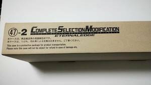 【輸送箱未開封/伝票跡なし】 COMPLETE SELECTION MODIFICATION/ CSM 仮面ライダーW エターナルエッジ 