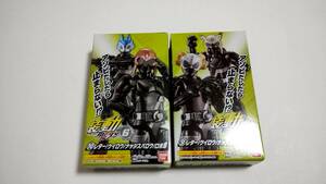 【新品】装動ギーツ ID6 仮面ライダーギーツ レター ケイロウ ナッジスパロウ ロポ エントリーフォーム A&B 2種セット／SO-DO バンダイ 