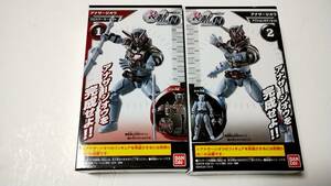 【新品】装動 仮面ライダージオウ／RIDE11　アナザージオウ／創動 so-do SHODO 掌動