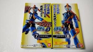 【新品】装動 仮面ライダーリバイス by5／仮面ライダージャンヌ　A・Bセット／創動 SO-DO SHODO 掌動