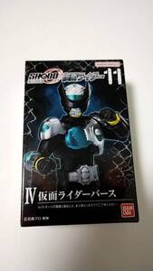 【新品】SHODO-O outsider 仮面ライダー11／仮面ライダーバース 仮面ライダーオーズ 　／装動 創動 SO-DO SHODO 掌動