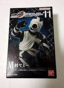 【新品】SHODO-O outsider 仮面ライダー11／仮面ライダーオーズ　屑ヤミー 　／装動 創動 SO-DO SHODO 掌動