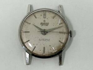 H0511-77 1205【1円スタート】 腕時計　ラドー　RADO　デラックス　DE LUXE　INCABLOC　23石　ラウンド　手巻き　メンズ