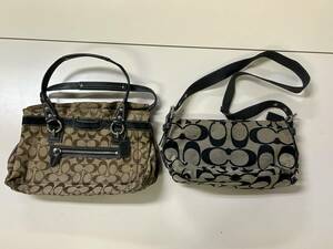 S0512-206 1236【1円スタート】 コーチ　COACH　バッグ2点セット　C1026-F14696 / D1171-F15068　ハンドバッグ　レディース