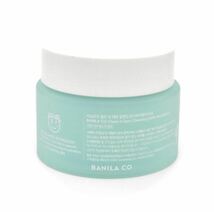 BANILA CO バニラコ クリーンイットゼロ クレンジングバーム リバイタライジング 100ml メイク落とし 洗顔料 シャーベット 韓国コスメ_画像4