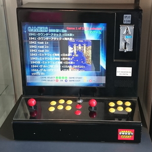 1円～Games family P4-4Pアーケードゲーム3000In1 コイン投入口難あり 稼働済 現状渡し