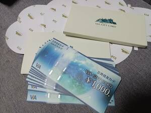  ограничение *VJA подарочный сертификат 1000 иен талон листов число, способ оплаты консультации возможно анонимность отправка возможно 