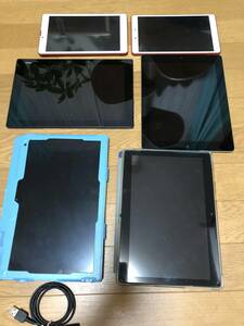 各種 タブレット ジャンク扱い（iPad2、Xperia SGP512JP/W、Arrows F-04H、ALLDOCUBE U1006 他）