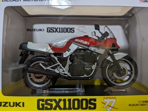 【訳アリ▲塗装ムラ】《新品未開封》アオシマ/スカイネット スズキ GSX1100S カタナ 赤/銀 完成品バイクシリーズ 1/12スケール