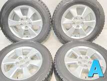 中古タイヤ スタッドレスタイヤ ホイールセット 4本セット 215/65R16 トヨタ純正 16x6.5 33 114.3-5穴 DUNLOP ウィンターマックス WM01_画像1