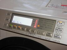 【正常動作品/11kg!】Panasonic ドラム式洗濯機 NA-VX8700L ヒートポンプ乾燥 大型 中古 左開き 清掃済み 年式の割には綺麗_画像10