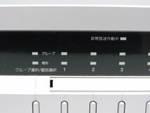 【通電はOK/送料無料】TOA 卓上型アンプ 120W 5局 TA-2120 屋内用パワーアンプ マイク放送 中古 ジャンク扱い 動作不明_画像4