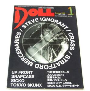 DOLL 1998 特集 crass 遠藤ミチロウ パンク ハードコア