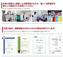 【送料無料】IC1BK05+IC5CL05 お得な6色2本セット エプソンプリンター用互換インク EP社 ICチップ付 残量表示機能付 ;B-(324-325);_画像4