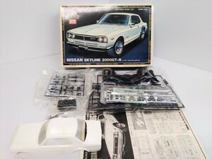 イマイ　IMAI　日産スカイライン　NISSAN SKYLINE 2000GT-R　未組立　1/24スケール　スーパードライビングシリーズ　当時物　プラモデル