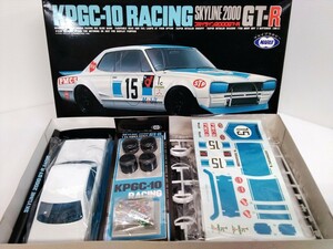 MARUI　スカイライン 2000 GT-R　マルイ　KPGC-10 RACING　1/24スケール　当時物　プラモデル　未組立　レーシングカー　説明書