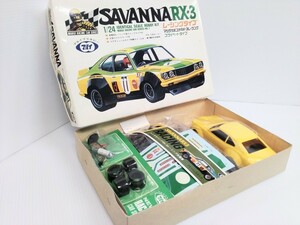 マルイ　MARUI　マツダサバンナ RX-3 レーシング　SAVANNA　1/24スケール　プライベートタイプ　当時物　プラモデル　未組立　コレクション