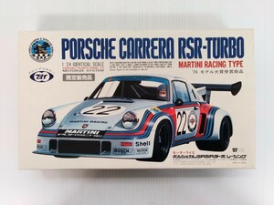 MARUI　マルイ　PORSCHE CARRERA　ポルシェカレラ RSRターボレーシング　1/24スケール　限定販売品　マルチーニタイプ　当時物　プラモデル