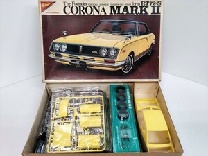 Nichimo　ニチモ　CORONA MARK Ⅱ　トヨペット コロナマークⅡ 1900 ハードトップ　1/20スケール　日模　当時物　プラモデル　現状品