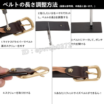 レザーベルト 新入荷 上質 本革牛革 メンズベルト 一枚革 ピンバックル式 ヒスイ飾り 革ベルト 柄物 紳士用 茶色_画像7