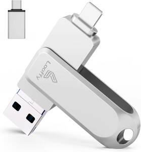 ４in1 iPhone対応 USBメモリ 128GB iPad対応 usbメモリー USB3.0 高速 データ バックアップ iOS/USB/Type-C/Micro USB搭載 外付け usb