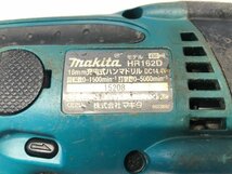 makita マキタ 充電式ハンマドリル HR162D 16mm ハンマードリル 電動ハンマー 充電器 バッテリー付き 電動工具 DIY ブルー 青 DIY_画像7