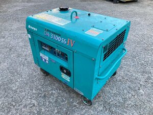 【兵庫県発】 デンヨー Denyo 発電機 DA-3100SS-IV 軽油 現場 工事 移動式 建設 ディーゼル