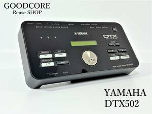 YAMAHA ヤマハ DTX502 電子ドラム用 音源モジュール●R510016