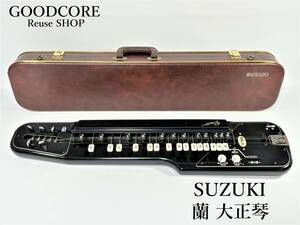 SUZUKI Suzuki orchid black limitation color traditional Japanese musical instrument Taisho koto hard case attached *R511042