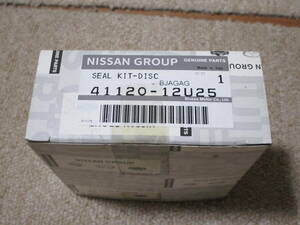 日産純正部品　ブレンボキャリパー用　シールキット　41120-12U25（旧品番）AY600-NS057 (PIT WORK)