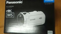 パナソニック Panasonic デジタル4Kビデオカメラ ブラウン HC-VX992MS-T 同等品 hc vx992ms tj [4K対応] ビデオカメラ_画像2