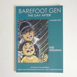 【英語】はだしのゲン 2巻★中沢啓治★Barefoot Gen★Keiji Nakazawa★Manga 漫画 洋書［28］