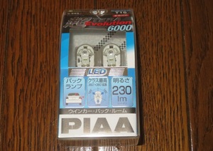 ■中古（8年使用） PIAA LEDバルブ 超TERA Evolution T16 H-595