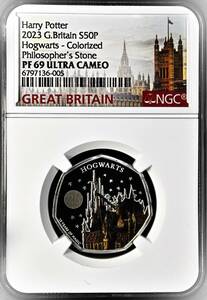 ★★ イギリス 2023年 Harry Potter ホグワーツ魔法魔術学校 COLOR 50P 8g 925銀貨 NGC PF69UCAM　★★