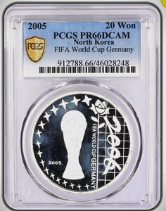 ★★ 超稀少(最高鑑定１個のみ) 北朝鮮 2005年 FIFA World Cup Germany 20Won 1oz .999銀貨 PCGS PR66-DCAM ★★