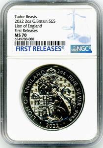 ★★ 最高鑑定 イギリス Tudor Beasts イングランドのライオン 2022年 5￡2oz.9999銀貨 NGC MS70 First Releases ★★