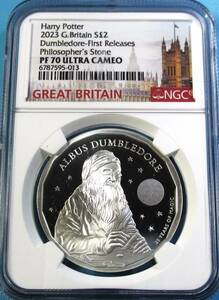 ★★ 最高鑑定 イギリス H.P. アルバス・ダンブルドア校長 2023年 2￡ 1oz.999銀貨 NGC PF70-UCAM First Release ★★