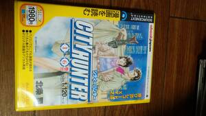 WindowsMe/2000/XP CDソフト CITY HUNTER 1-6巻分 漫画を読む 5-404