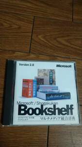 Microsoft/Shogakukan Bookshelf Version 2.0 Microsoft 5-401