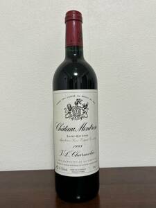 【送料無料】シャトー・モンローズ 1998 PP90 Chateau Montrose 長期セラー管理品