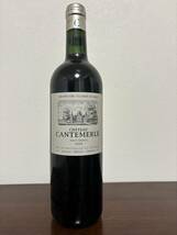 【送料無料】シャトー・カントメルル 2009 PP93 Chateau Cantemerle 長期セラー管理品_画像1