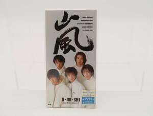 8cmCD　嵐　未開封　レンタル落ち