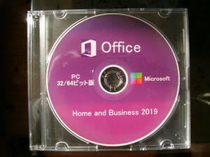 tu ★ ダウンロード代行 プロキー所持者向 Ms Office 2019 Home&Business DVD 32bit・64bit 永続版 ★