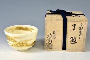 【茶道具】庄左エ門「押小路焼　色絵吉野山　茶碗」京焼 抹茶碗 金彩 京焼仁清の師 押印 栞添 共箱 y92270945