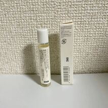 メイクミーハッピー オードトワレ WHITE 8ml_画像2