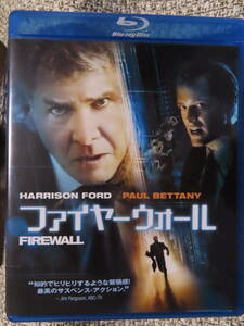 ファイヤーウォール（ハリソン・フォード）Blu-ray　送料無料