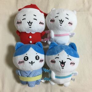 ちいかわ　ハチワレ　浴衣ぬいぐるみ　メリクリぬいぐるみ　ヤーッ！ぬいぐるみ