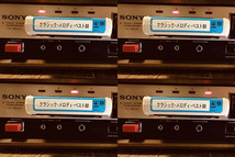 ◆8トラック・デッキ(8トラ)◆SONY 8-TRACK STEREO TAPECORDER TC-8000 ウッドキャビネット(録音再生良好/フル装備完動品)◆_画像5